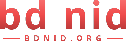 bd nid logo